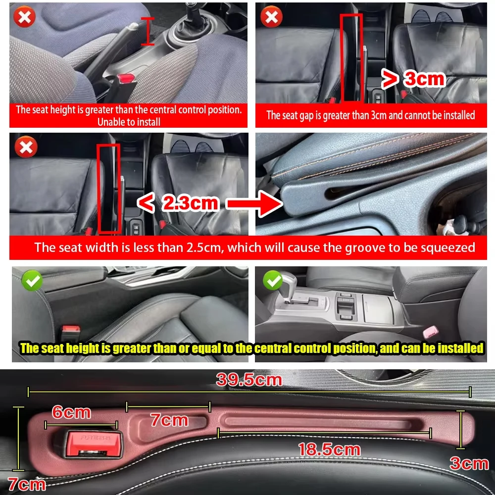 Tira de enchufe Universal para espacio de asiento de coche, relleno de huecos de coche con costura lateral, organizador de almacenamiento para espacio de asiento a prueba de fugas, decoración Interior, 1 par