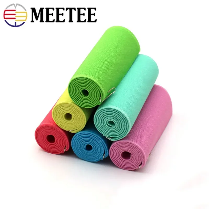 Pita Peregangan lebar pita elastis 1/2meter 10cm, untuk CELANA Sepatu pita karet tali bagasi DIY ikat pinggang garmen aksesori jahit