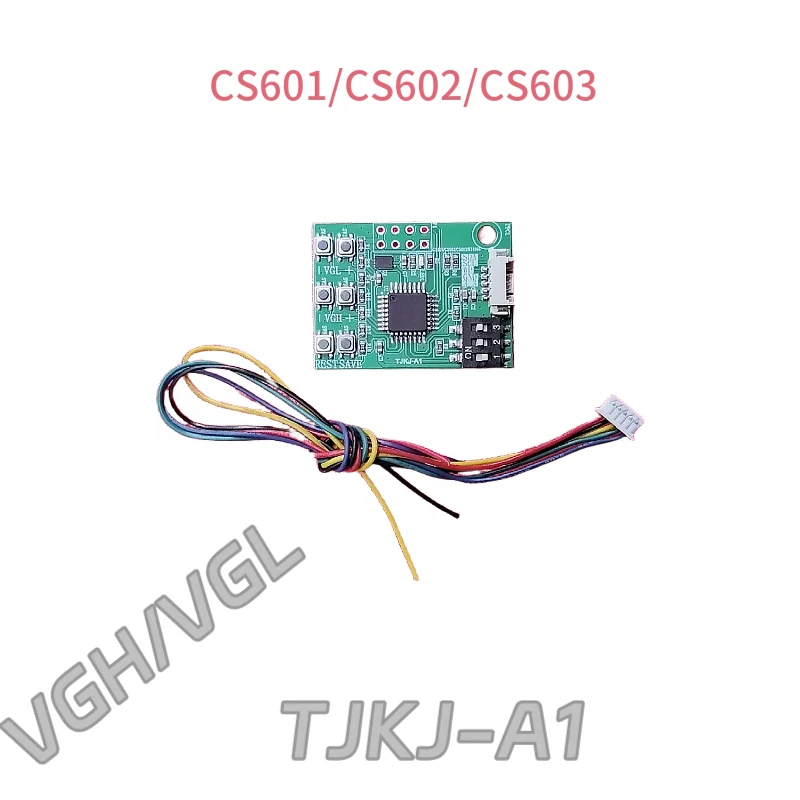 CS602 CS601 CS603 Модуль VGH VGL