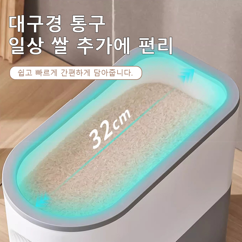 Balde de arroz doméstico - Recipiente selado à prova de insetos e umidade - Caixa de armazenamento de qualidade alimentar para arroz