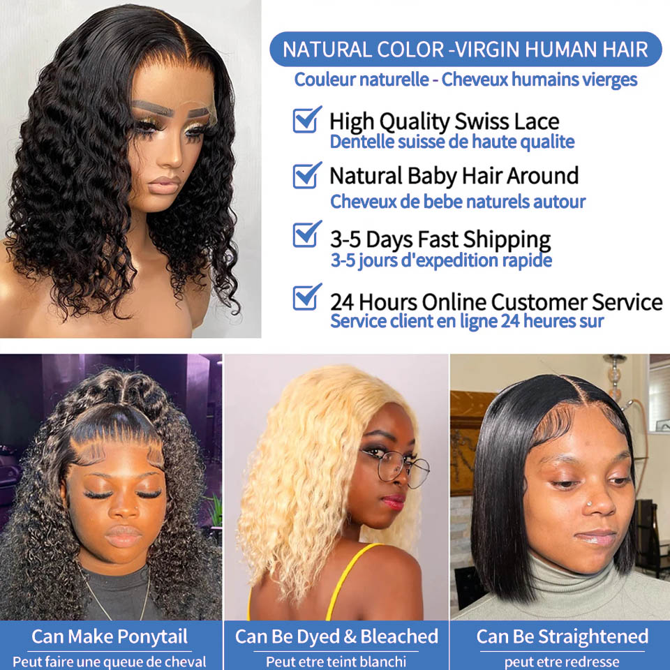 Peluca de cabello humano rizado para mujer, postizo de encaje Frontal 13x4 HD, encaje Frontal 13x4, encaje Frontal 13x4, sin pegamento