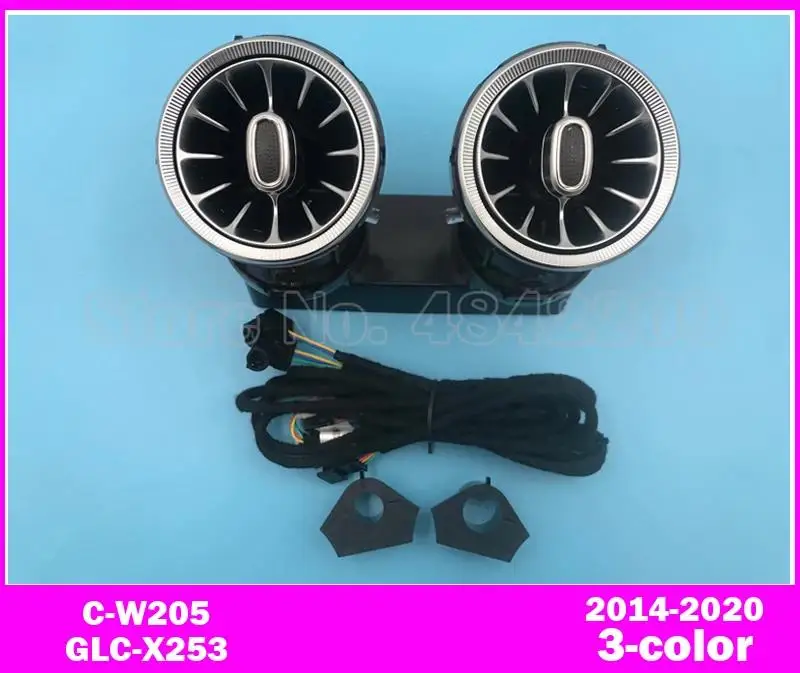 Lampu mulut pipa LED, untuk A/C/E/G/S/GLA/GLB/GLC/CLA/CLS W205 W213 W222 W177 W118 W464 X247 X253 H247 W257