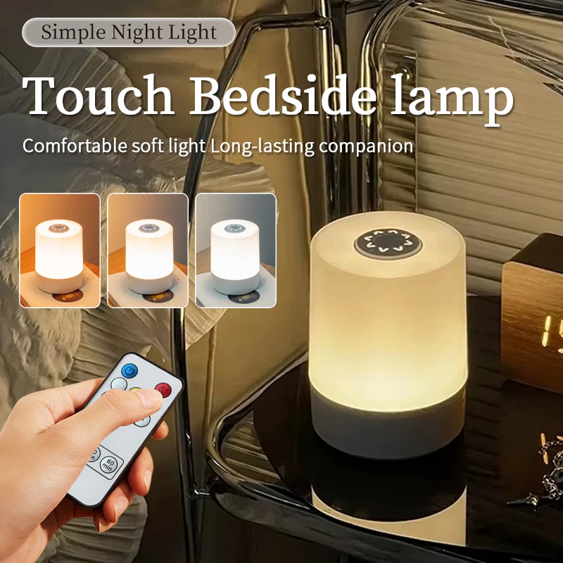 Lampada da notte con interruttore tattile a LED, telecomando ricaricabile, tre colori, dimmerabile, temporizzazione della luce, comodino, lettura, luci da tavolo
