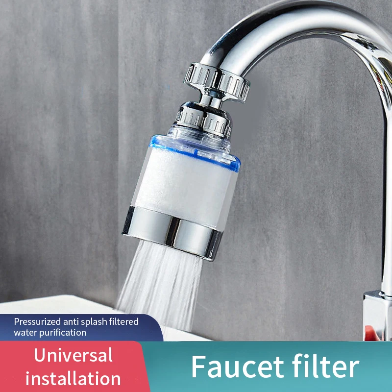 ก๊อกน้ํากรององค์ประกอบตัวกรอง Faucet เครื่องกรองน้ํากรองฝักบัวอาบน้ําลบคลอรีนโลหะหนักกรอง