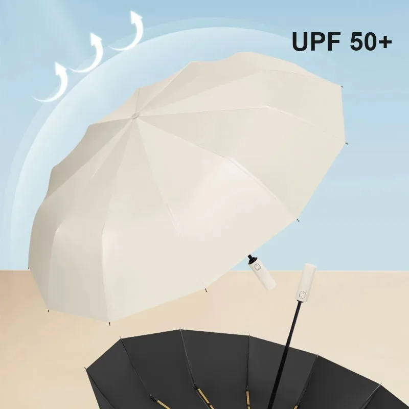 Large 24 Bone Solid Color Automatic Umbrella Light Collapsible Large Format Outdoor Sunshade UV Protection Automatic Umbrella