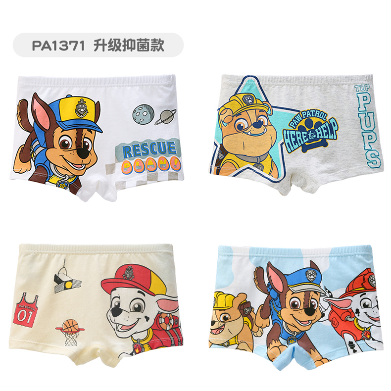 Original Paw Patrol 4PCS Children's Underwear Boy Flat Corner Cotton Underpants Baby A-class four Corner Antibacterial Shorts