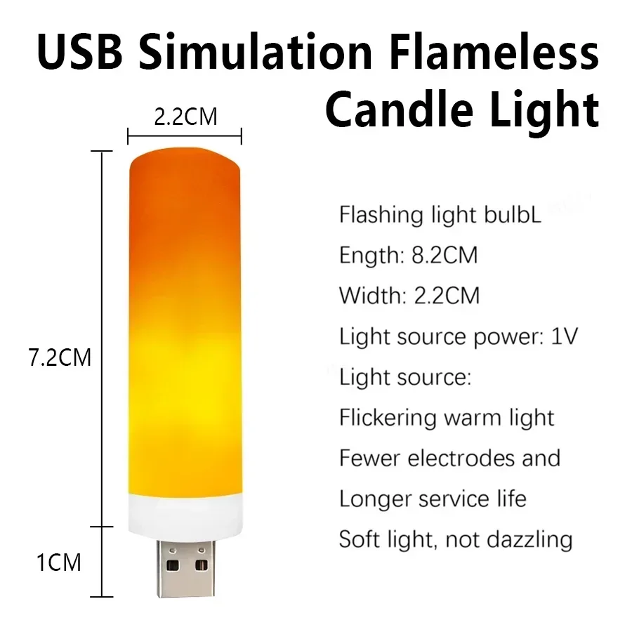 USB LED เปลวไฟแสงแบบไดนามิกเปลวไฟผล Fire หลอดไฟ USB บรรยากาศ LED ข้าวโพดหลอดไฟตกแต่งสวนโคมไฟริบหรี่