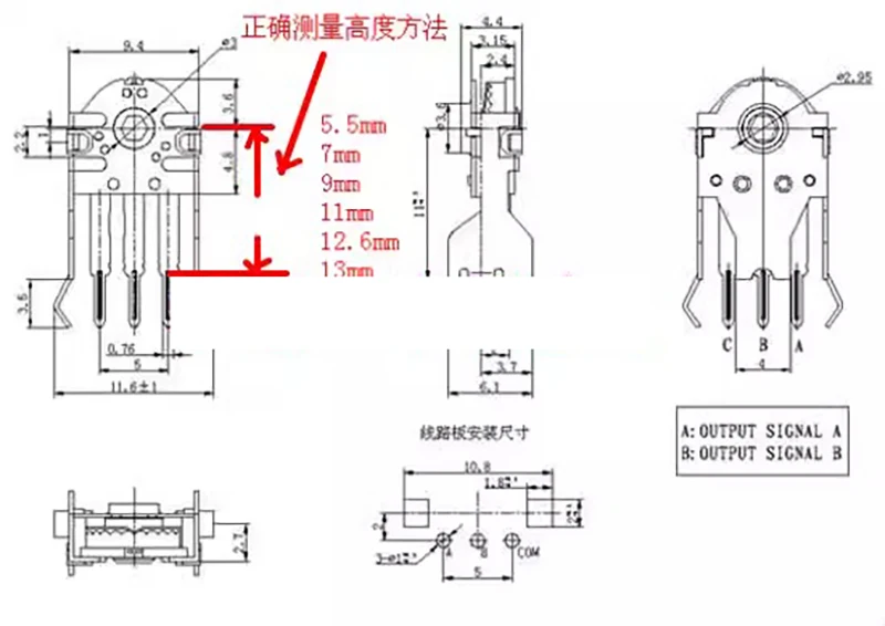 Per HUANO TF encoder ruota mouse 5 decodifica 4.5/5/5.5/7/8/9/10/11/12/12.6/13/14/15mm Encoder ruota rullo mouse