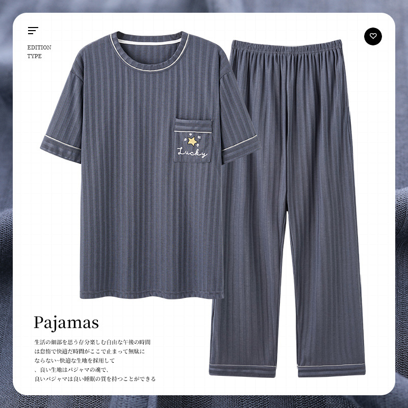 メンズコットンパジャマ,ラージサイズ,L-5XLファッション,ナイトウェア,レジャーウェア,半袖,ロングパンツ,2023セット
