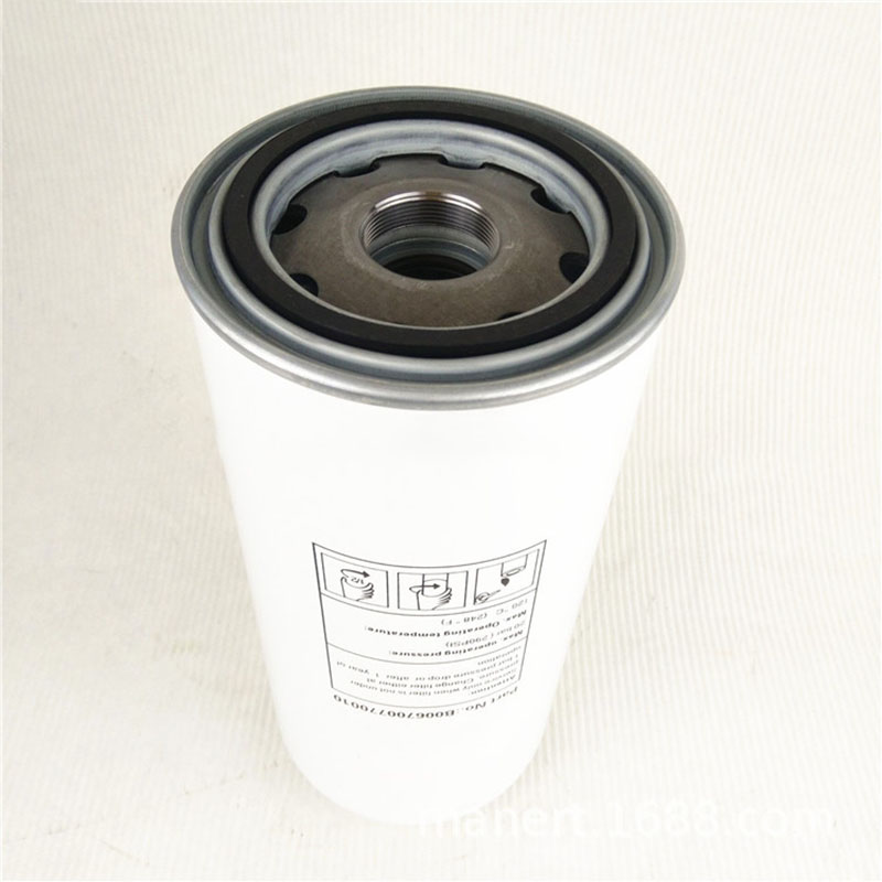 B006700770010 Фильтрующий элемент, масловоздушный сепаратор, 1 шт., новый, подходит для Elgi