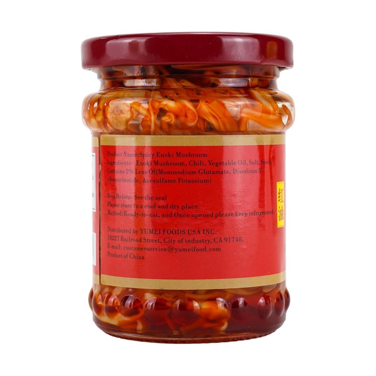 [8Packs] YUMEI Spicy Pickled Enoki Mushrooms, 6.17oz*8Packs