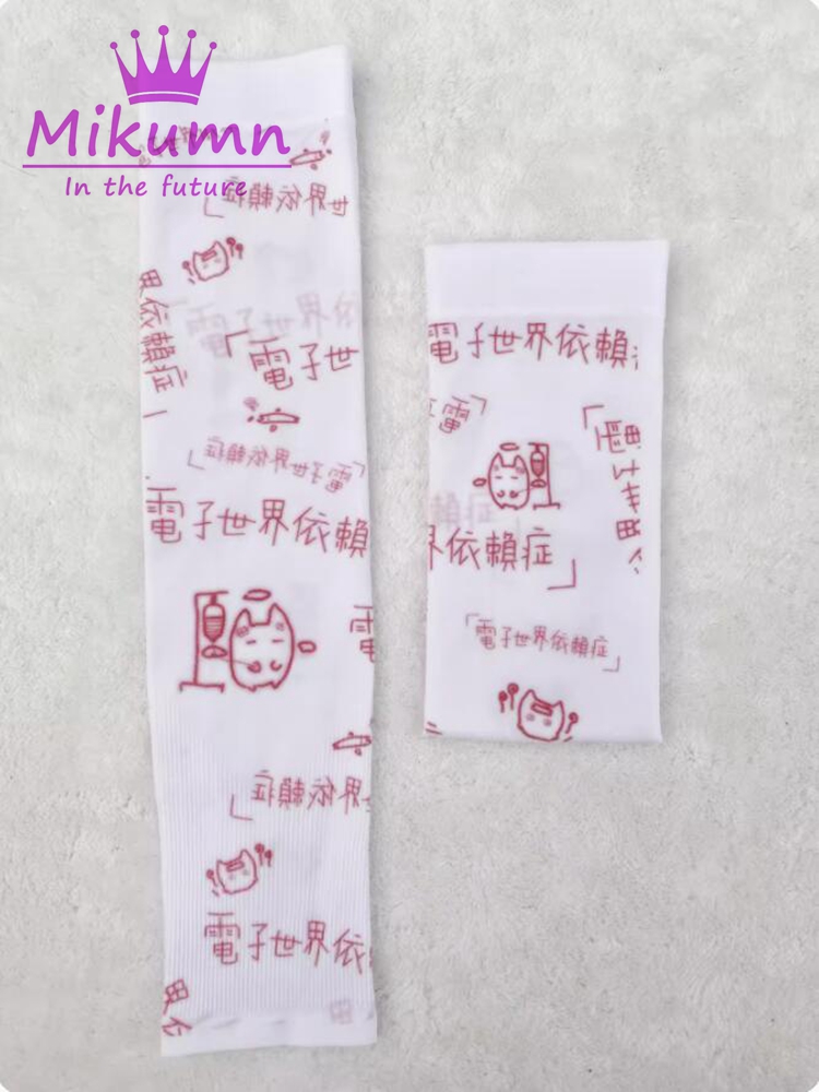 Mikumn Harajuku Y2k-guantes largos con estampado japonés Kawaii, mangas protectoras para brazos, protector solar de verano, cubierta de seda helada, guantes sin dedos