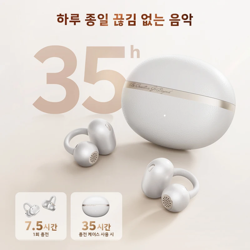 QCY Crossky C50 오픈 이어 무선 이어버드 블루투스 6.0 컴포트 클립온 이어폰 4 마이크 AI 클리어 콜 베이스 부스트 헤드폰 35시간 재생 시간 스포츠 러닝용