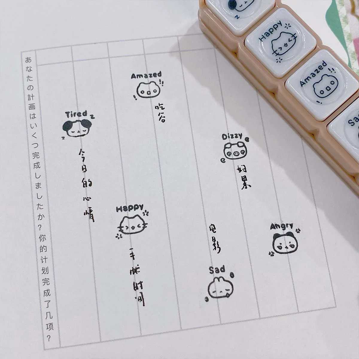 WAKAWAKA かわいいスタンプ装飾スタンプスクラップブッキング用文房具芸術 Diy 工芸品アルバムジャーナルプランナー