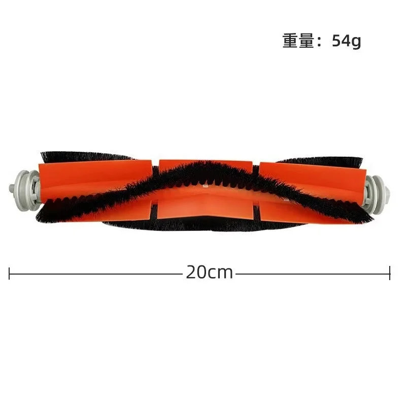 สําหรับ Xiao mi mi jia 1C 1T mi Robot Vacuum Mop Dreame F9 ตัวกรอง Hepa หลักแปรงด้านข้าง Mop ผ้าหุ่นยนต์เครื่องดูดฝุ่นอุปกรณ์เสริม
