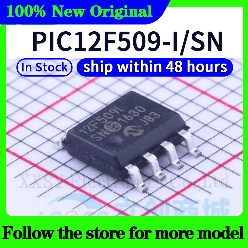 PIC12F509-I/SN Высокое качество Новый