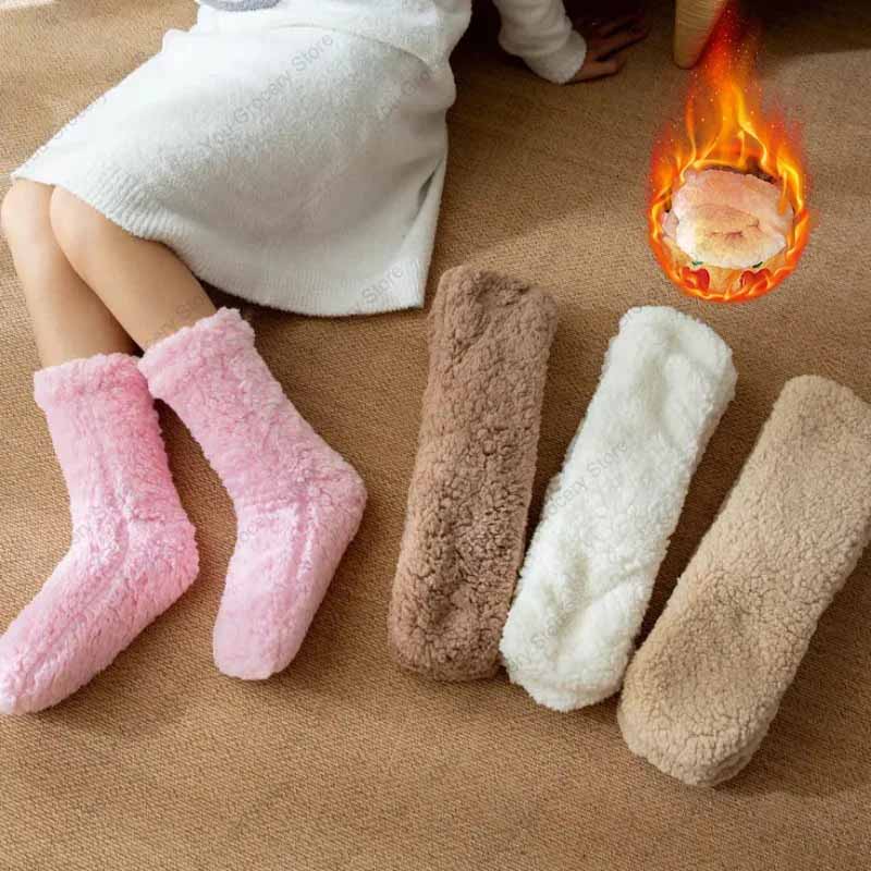 Calzini da pavimento morbidi e delicati sulla pelle Calzini da notte per uomini e donne Calzini da neve invernali Coprigambe Qarming per la casa Calzini da tappeto,