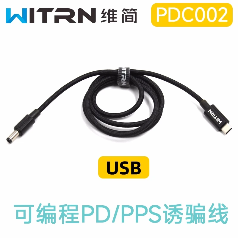 PDC002 WITRN PD3.1 Deception Line 28VPPSAVS Retección USB programable Polling 140W a DC24V
