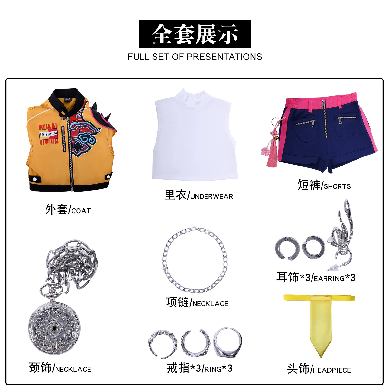 Peruka Kostium Cosplay Rumi KPop Damska Dziewczęca Halloween KarnawaComic-con Impreza Przebranie