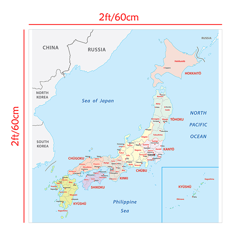 日本の半袖地図60 * 60cm,不織布の壁のポスター,家の装飾,学用品