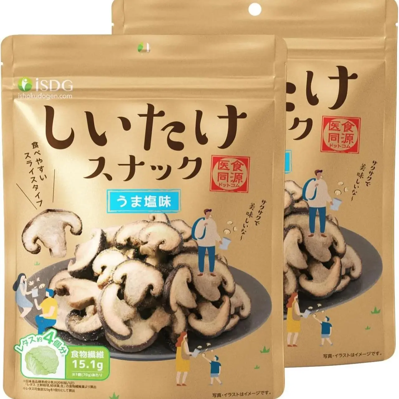 [医食同源ドットコム] iSDG しいたけスナック スライスタイプ（うま塩味）70g 真空フライスナック おつまみ バキュームフライ(2袋セット)