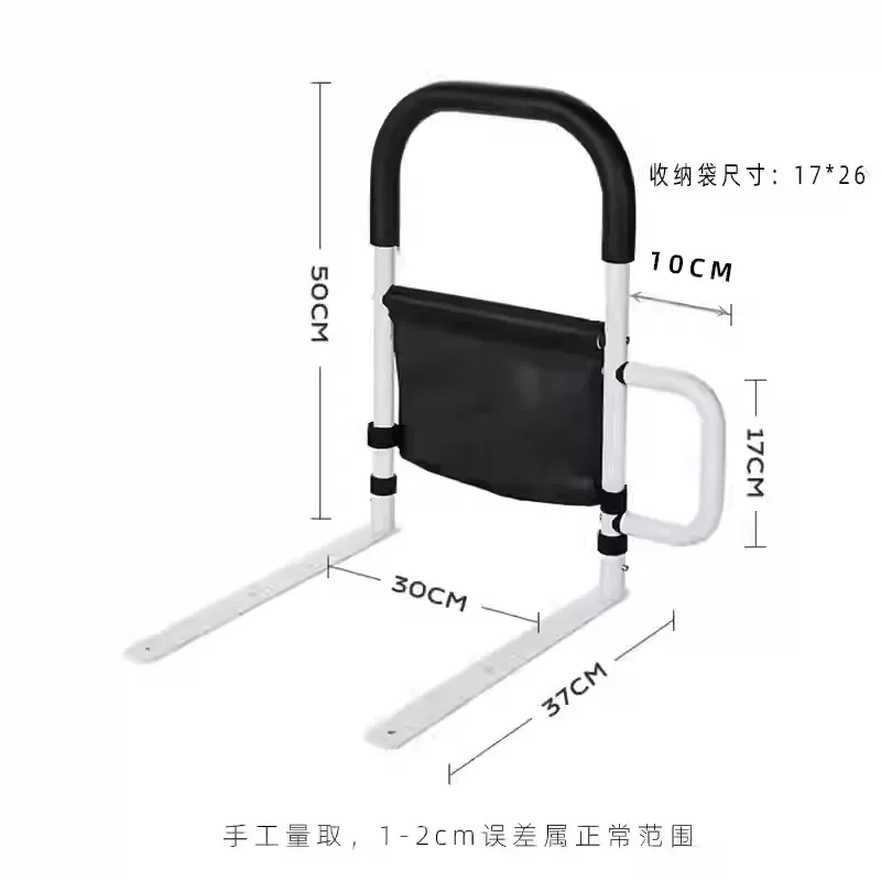 Elderly Aid Sofa Standing Assist support safety handle rail for Seniors