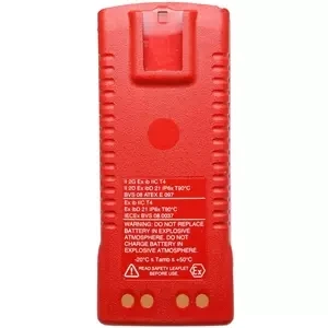 Противовзрывной Аккумулятор для Motorola, NNTN7383, NNTN7383A, MTP850EX, MTP810EX, ATEX TETRA RADIO