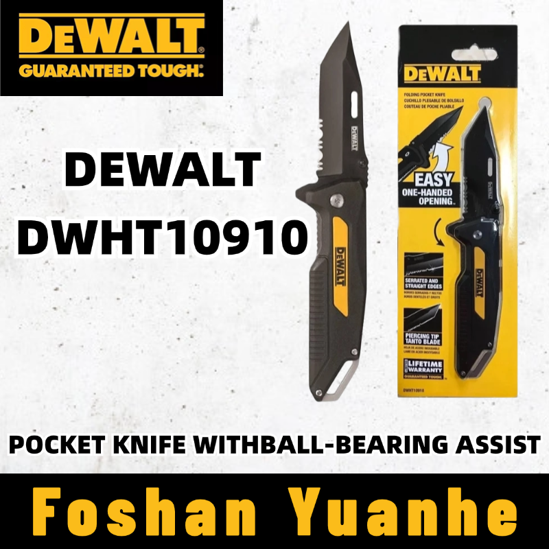 DEWALT DWHT10910 มีดพกพาพร้อม Ball-Bearing Assist พับแบบพกพาตัดตัดเครื่องมือ