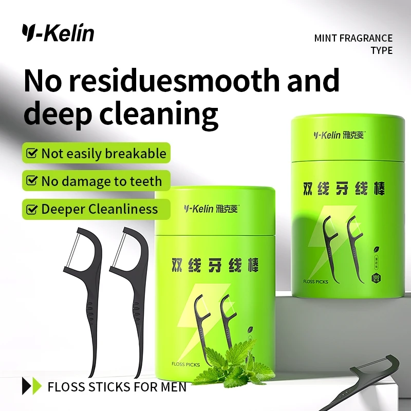 Dental Floss Double Household Ultra-Fine Bucket Household Cleaning Thread Flat Thread Toothpick Thread Tooth Picking Tool