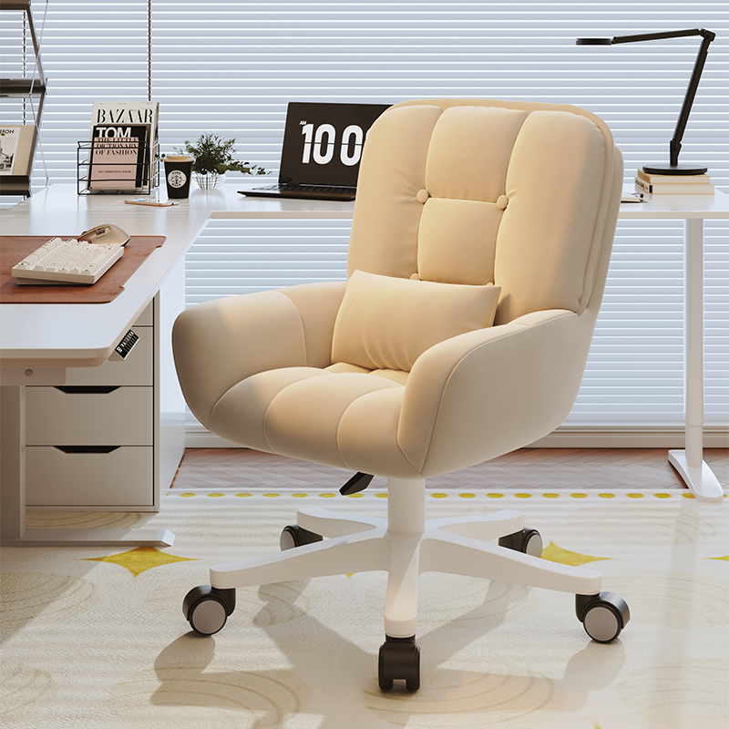 New Computer Chair Sedentary Comfortable Home Study Dormitory Backrest Seat Bedroom Lift Swivel Chair Ergonomic Office Chair