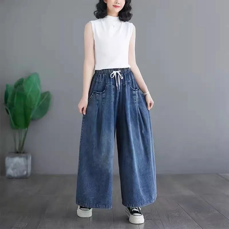 Retro Elastic Waist Dstring Denim Wide Leg Pants Casual Loose plus Size Spring Autumn Long Trousers Women's Faion