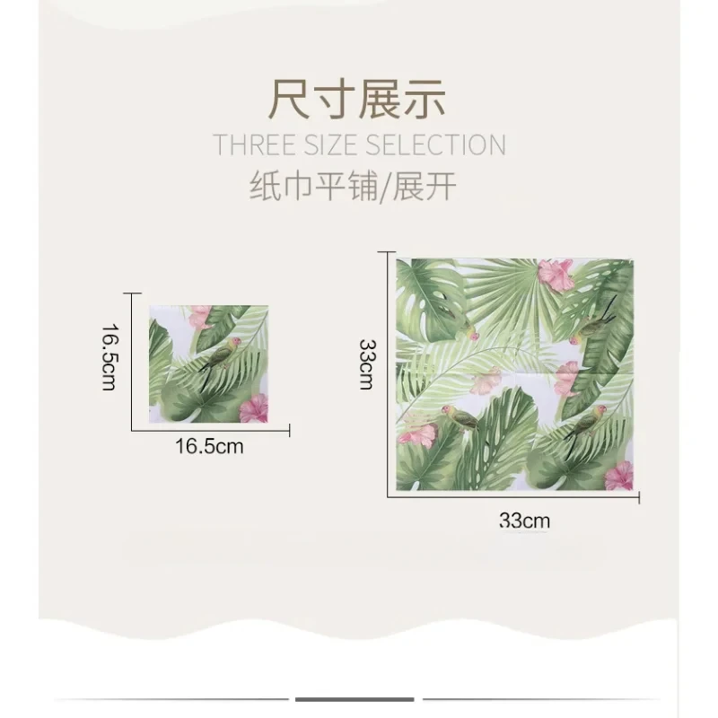 20pcs/Pac 2-layer 33cm Printing Napkins Colorful Parrot Flowers and Birds Pure Wood Pulp Paper Towels Butterfly Bone Bart Paper
