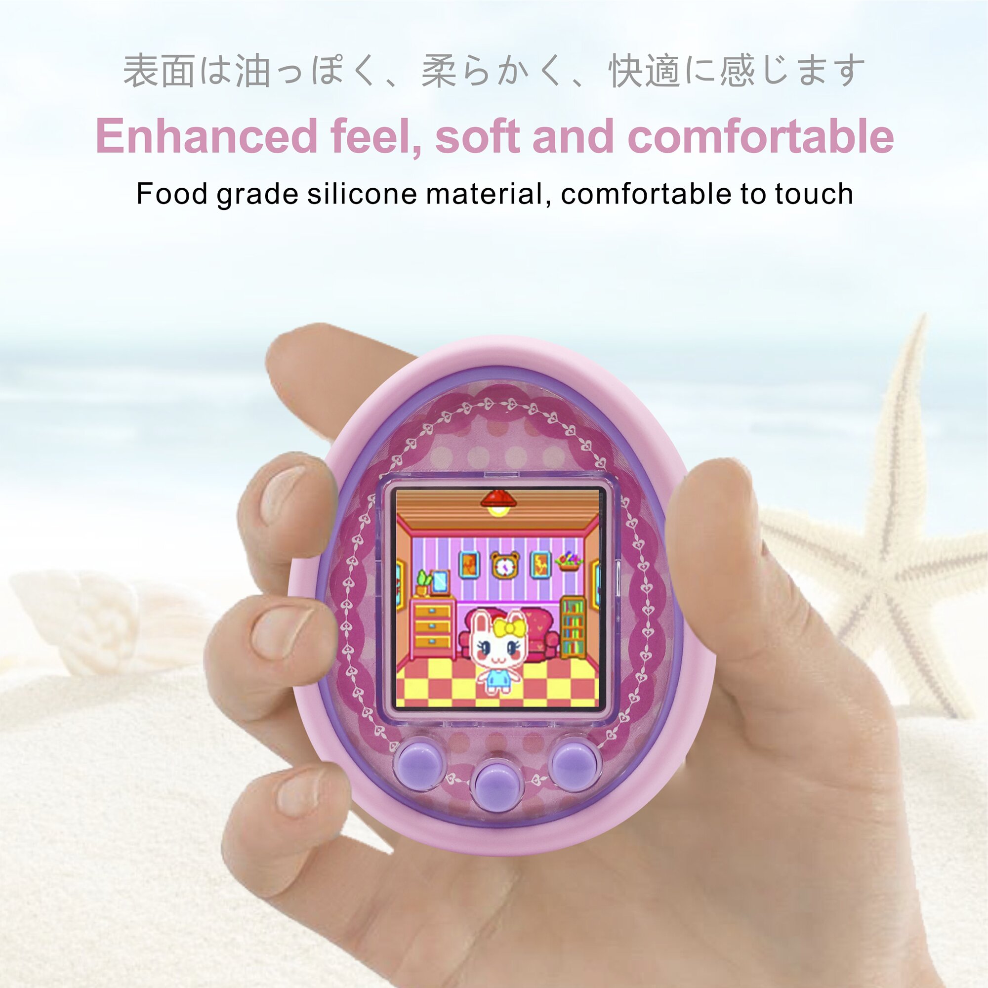 Tanagotchis-動物やゲーム用の仮想電子デジタルペットゲームコントローラー,シリコン保護シェル