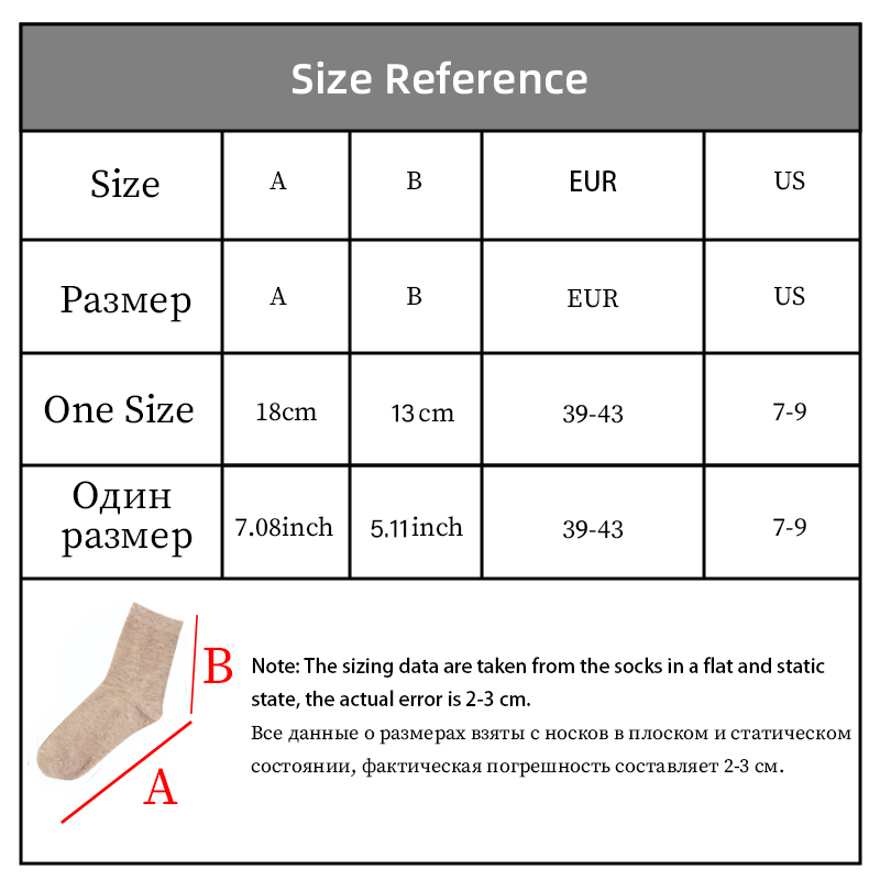 2 пары/партия, мужские хлопковые короткие носки