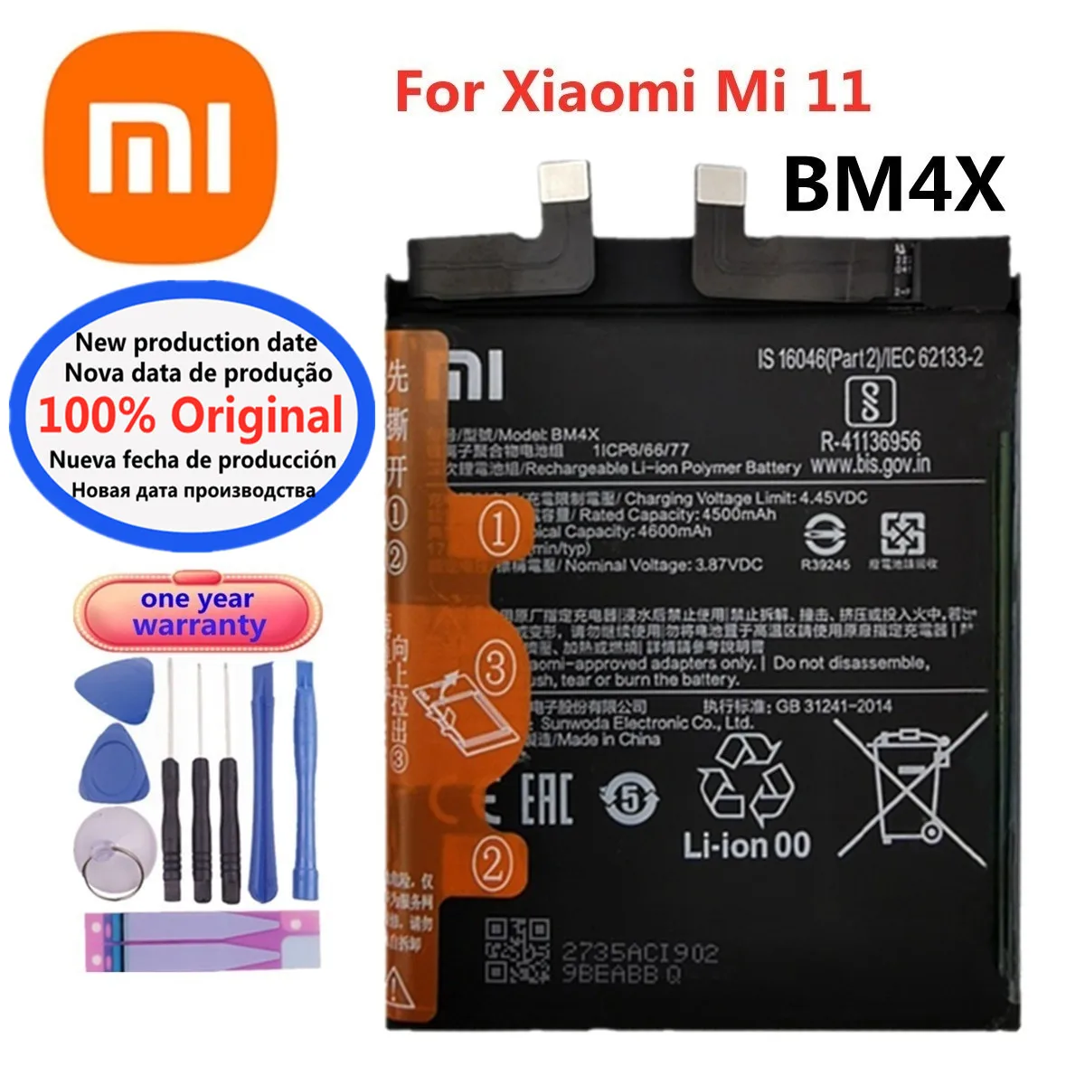 2025 年オリジナルバッテリー BP42 BM4X BM55 シャオ mi mi 11 mi11 Lite/Xiaomi11/Xiaomi11 プロ/Xiaomi11 ウルトラ電話電池
