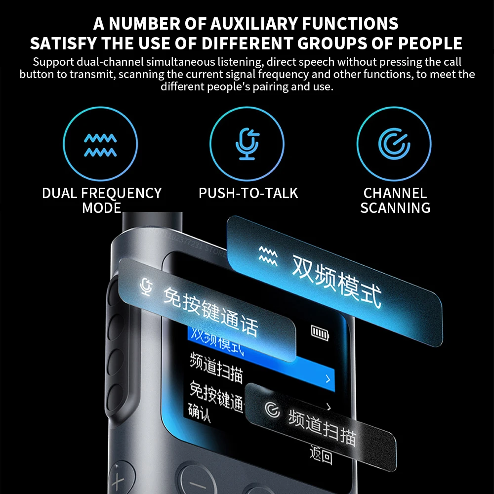 Xiaomi Walkie-Talkie 2S, verbesserte Version, ultraleicht, ultradünn, unterstützt Bluetooth-Headset-Verbindung, ultralange Standby-Zeit im Freien