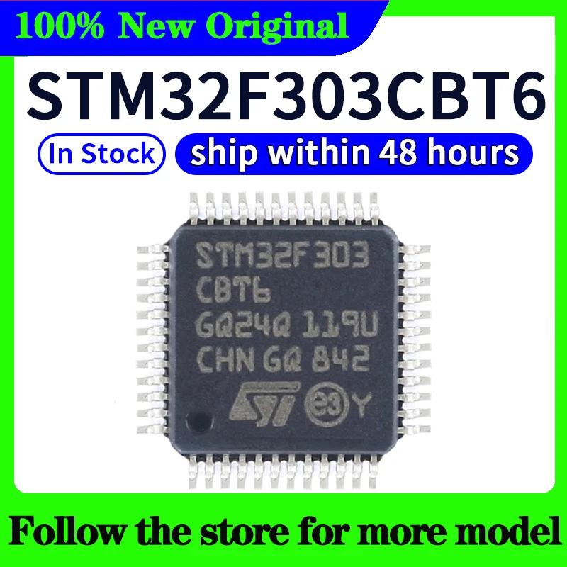 STM32F303C8T6 STM32F303CCT6 STM32F303CBT6 STM32F303RET6 STM32F303VBT6 STM32F303ZET6 RCT7 ZET6 VCT7 VET6 RCT6 R8T6 RBT6