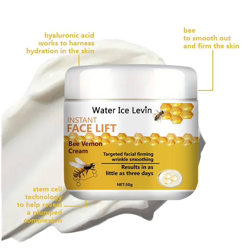 50g ビートキシンインスタントリフティングクリームは、たるみを引き締め、細かいラインやしわを滑らかにします。 |   ヒアルロン酸配合