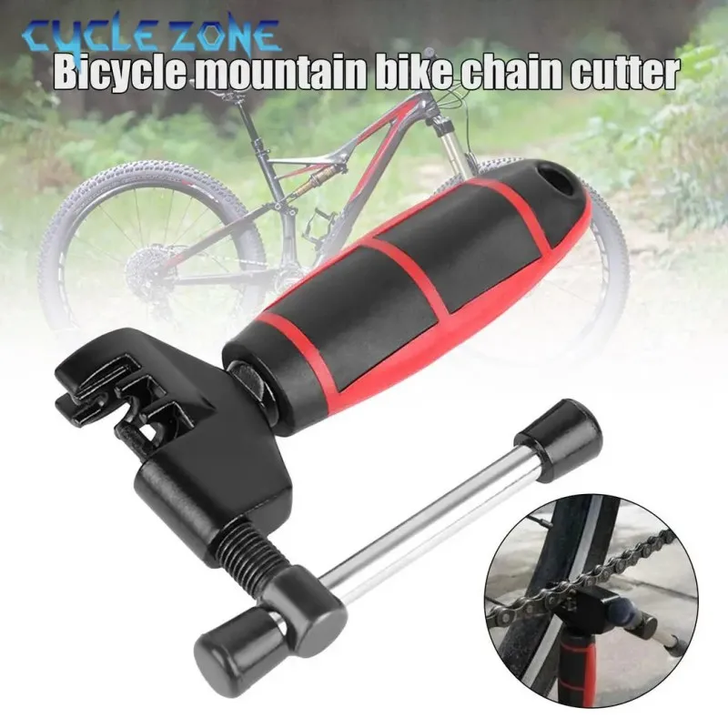 Fahrrad Kettenschneider Fahrrad Kette Pin Remover Bike Link Breaker Splitter Radfahren Ketten Extractor MTB Zyklus Reparatur Werkzeug Zubehör