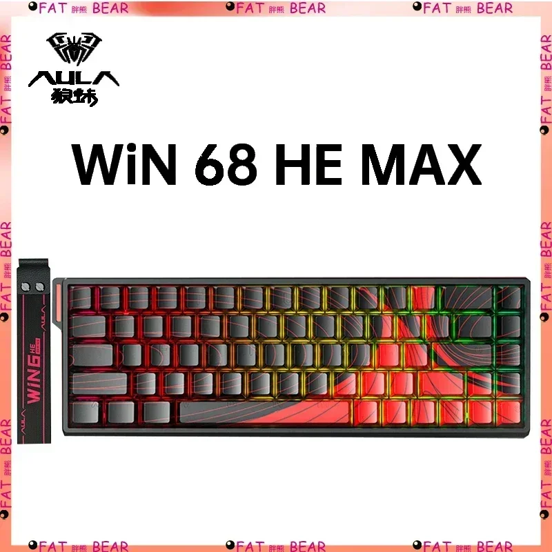 Механическая клавиатура AULA WIN60 WIN68 HE MAX, магнитный переключатель, скорость загрязнения 8 К, RGB, нужна зона, настройка для киберспорта, игровая клавиатура