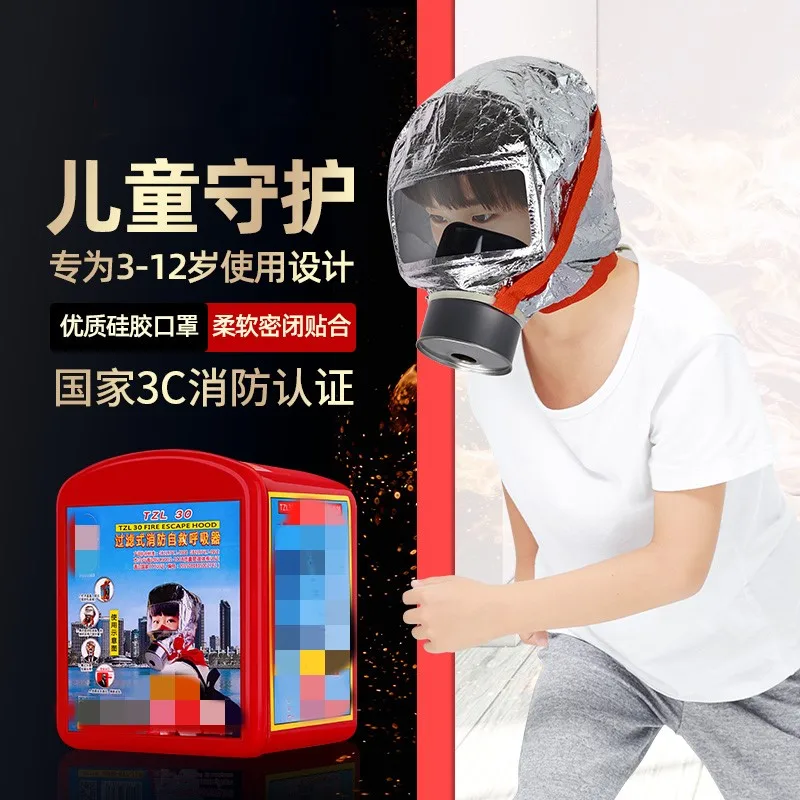 1 Trẻ Em/Người Lớn Mặt Nạ Lửa Mặt Nạ Ngăn Ngừa Khói Và Lửa Lửa Tự Cứu Hộ Thở Bảo Vệ Mặt Nạ Nguyên Mặt