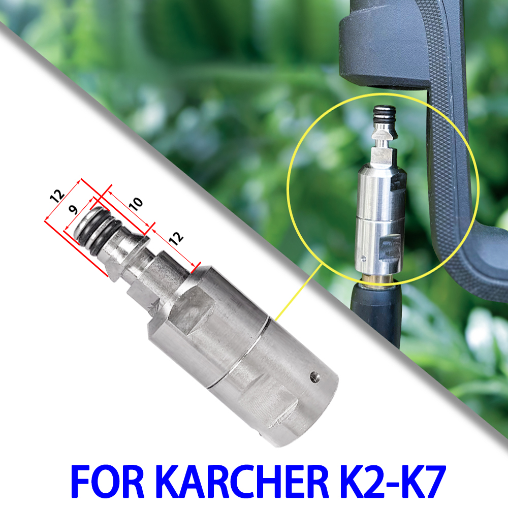 Anti Tangle Adapter Quick Connection High Pressure Water Gun Drain Pipe For Karcher Bosch Accessories High Pressure Washer