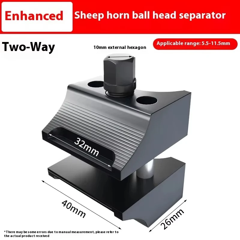 Motorrad Federbein Separator Expander Tool Kit Federbein Splitter Radnabe Achsschenkel Expander Spreader