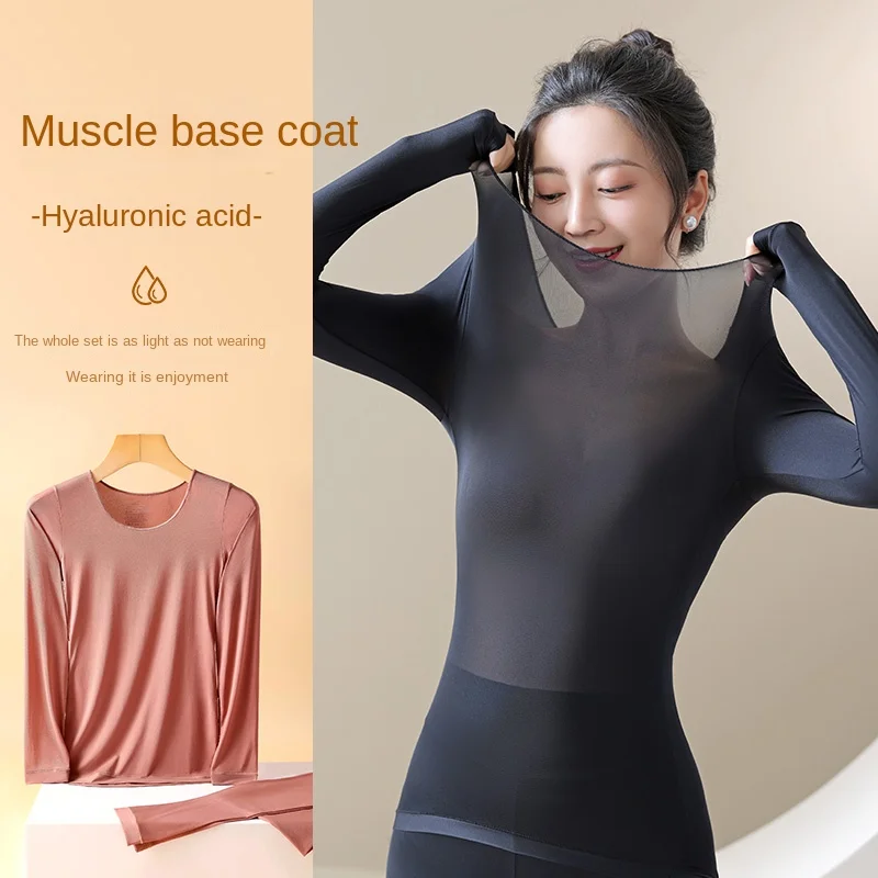 Intimo termico da donna autunno inverno Bottoming Shirt t-Shirt a maniche lunghe Thin Thermal Top Second women's Thermal Skin L-XL