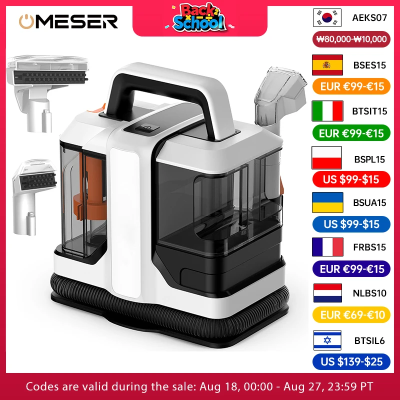 OMESER W05 Limpiador de alfombras de mano 750W, máquina de limpieza de puntos con cable de 15Kpa, alfombra de tela húmeda, limpieza de sofás, coche portátil para mascotas