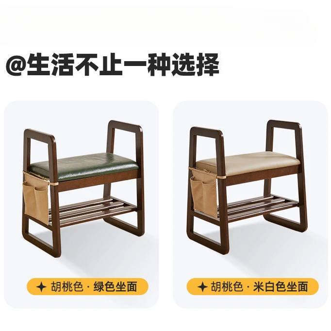 El producto se puede personalizar. Adecuado para el taburete para zapatos de personas mayores con reposabrazos.