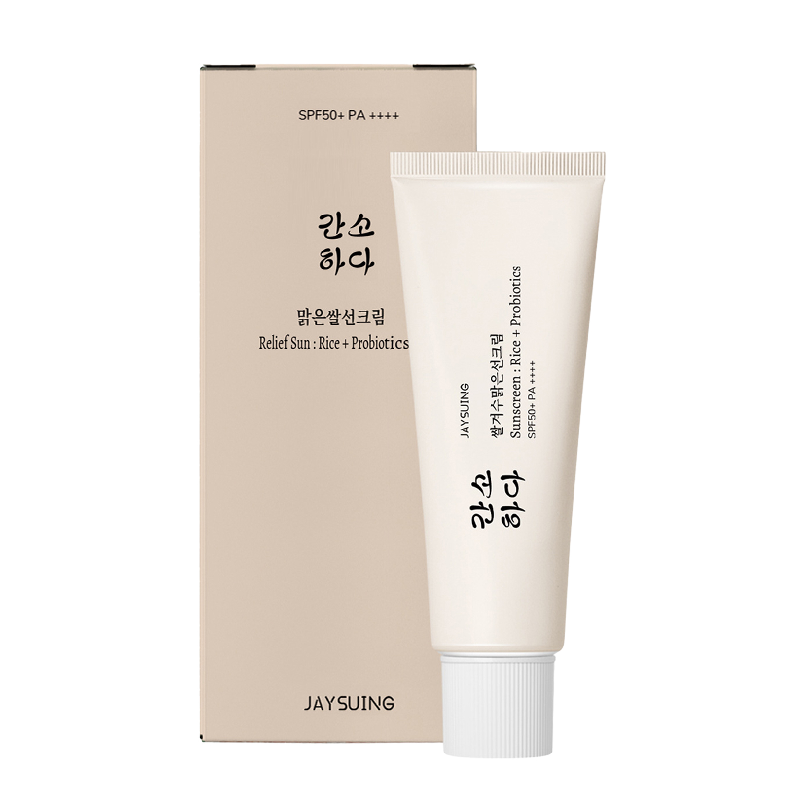 Spf50 + protector solar probiótico de arroz hidratante protección de la piel maquillaje refrescante crema solar resistente a los rayos UV protector solar Facial