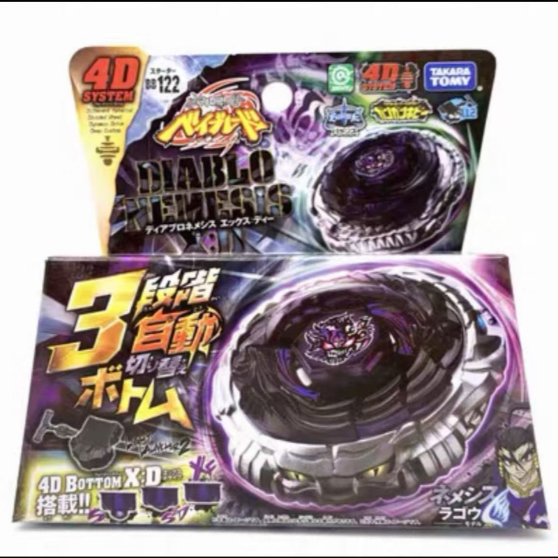 TAKARA TOMY Beyscollector Fight BB-108 BB-88 BB-47 BB-118 BB-70 BB-104 BB-114 BB-106 BB-108 BB-99 Набор Battle Tops