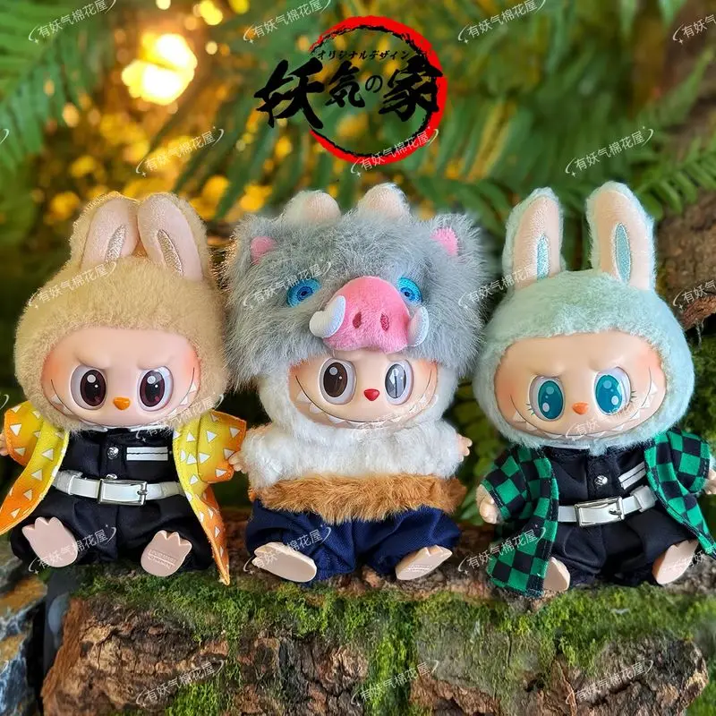 2025 heißer Dämon Slayer Stein-Kopf Kocho Shinobu Junge Kleidung 17 cm Puppe Kleidung Für Labubu Sitzen Party Puppe kleidung Tanjiro Kleidung