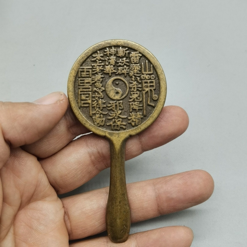 Qing Dynasty Antique Copperware Collection Brass Handheld Copper Mirror Mountain Ghost Bagua Copper Mirror
